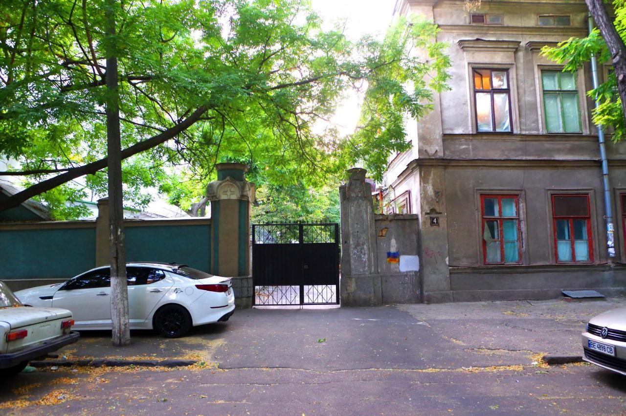 Успенский Odesa Exterior photo